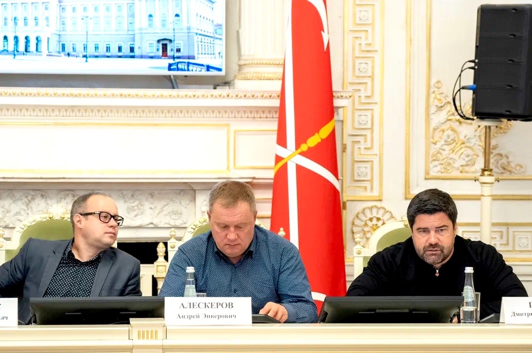 Инициативы по поддержке делового сообщества в рамках государственной программы «Экономика знаний в Санкт-Петербурге»
