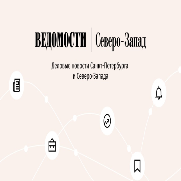 Эксперт петербургского отделения «Деловой России» Петр Владимирович Ефимов прокомментировал изданию «Ведомости Северо-Запад» готовящийся законопроект  об электронной торговле 