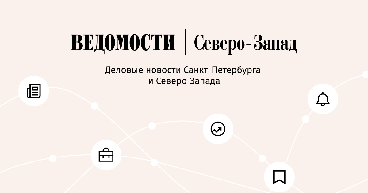 Эксперт «Деловой России» поделился опытом приспособления объектов культурного наследия для инвесторов