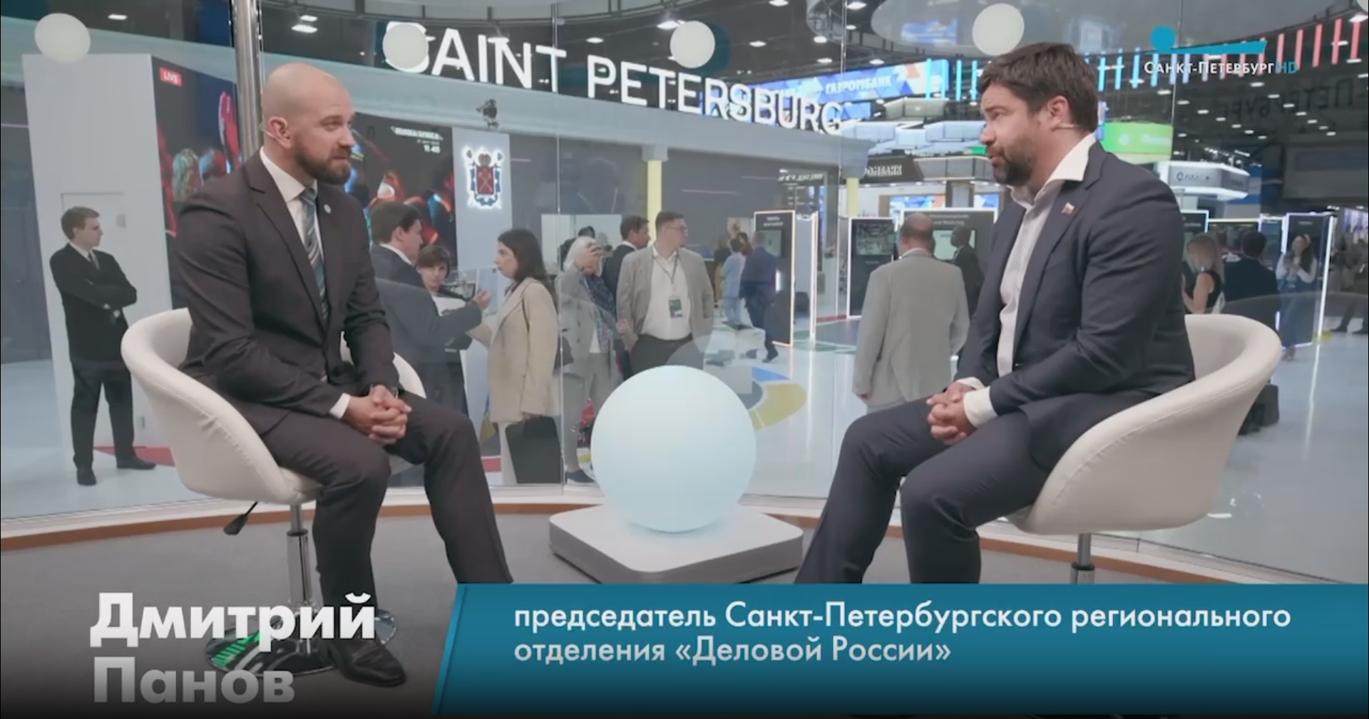 В ПЕРВЫЙ ДЕНЬ САММИТА «РОССИЯ — АФРИКА» В СТУДИИ ТЕЛЕКАНАЛА «САНКТ-ПЕТЕРБУРГ» ОТВЕТИЛ НА КЛЮЧЕВЫЕ ВОПРОСЫ, КАСАЮЩИЕСЯ ПЕРСПЕКТИВ РОССИЙСКО-АФРИКАНСКОГО СОТРУДНИЧЕСТВА