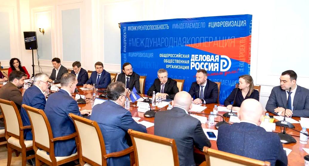 5 февраля состоялась встреча актива «Деловой России» с руководством ФАС России во главе с Максимом Алексеевичем Шаскольским