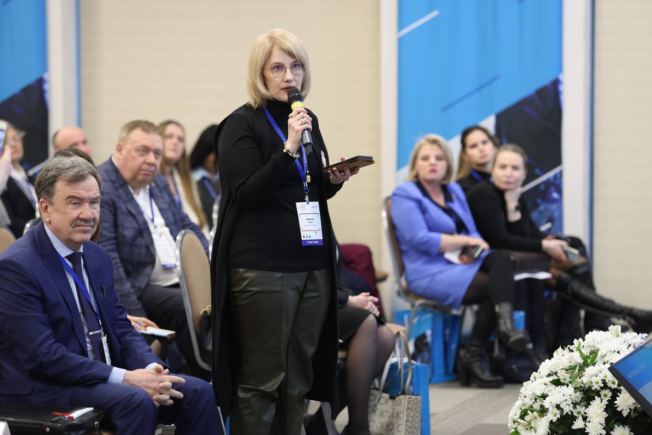 Эксперт петербургской «Деловой России» Елена Георгиевна Киянова выступила на Петербургском Налоговом Форуме