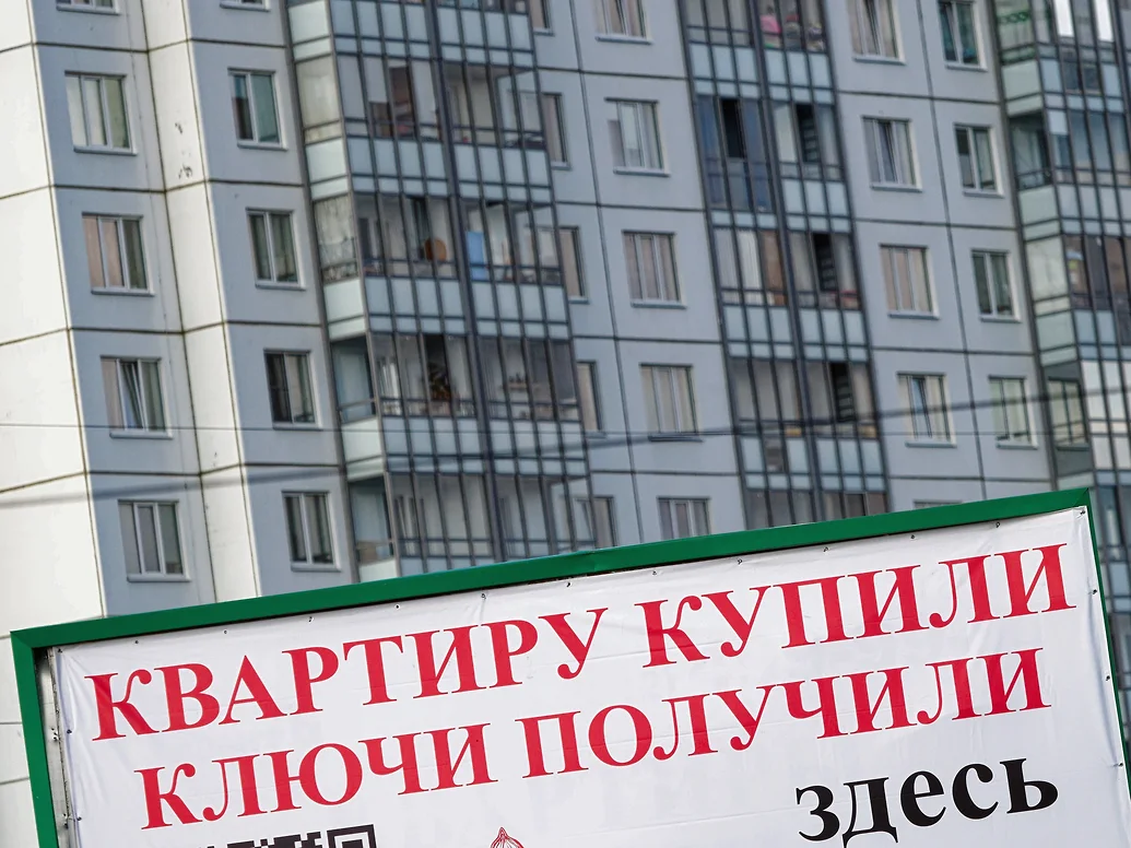 На сайте издания «Коммерсант» вышел материал относительно перспективы ввода комиссии для застройщиков за выдачу льготной ипотеки.