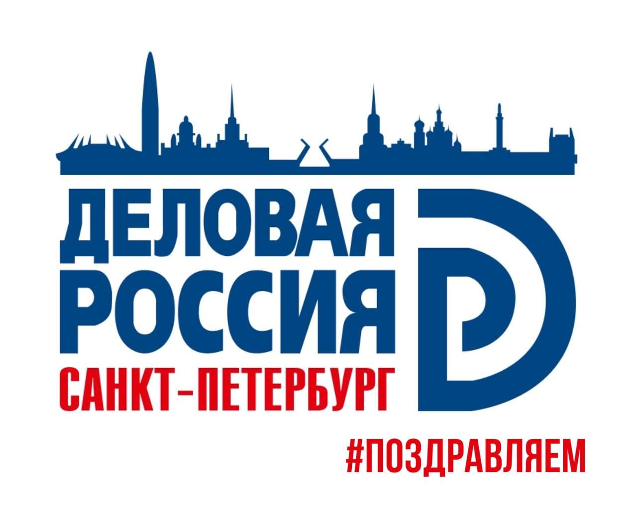 Вторник начинается со значимых новостей нашего отделения!