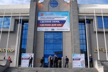 Госзаказы для малого и среднего бизнеса в Петербурге обеспечит новый Центр импортозамещения