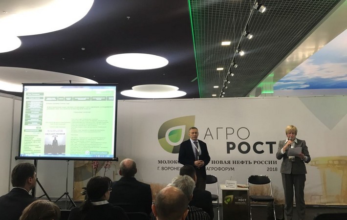 Марина Богомягкова научила бизнесменов работать с возражениями
