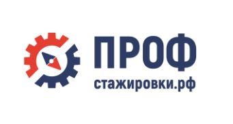 Профстажировки: бизнес делает шаг в поисках молодых специалистов