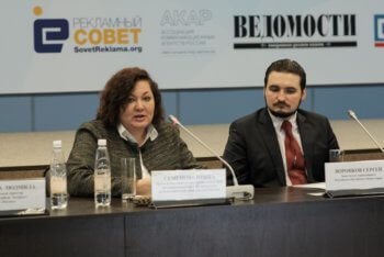 Ирина Семенова: «Интерес к промышленному туризму заметно вырос»