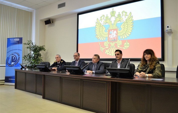 Проект петербургских делороссов стал резидентом блокчейн-коммуны Внешэкономбанка