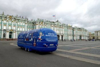В Петербурге обсудили подготовку к Чемпионату мира по футболу