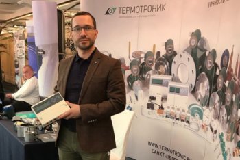 Петербургские делороссы приняли участие в конференции по энергосбережению