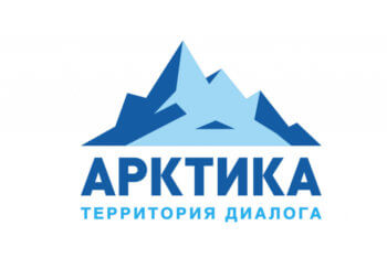 Петербургский делоросс подвел итоги участия в Международном арктическом форуме