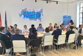 Состоялась расширенная встреча экспертов петербургской «Деловой России» с Советником врио Губернатора города