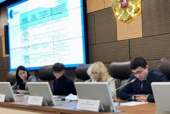 Петербургские делороссы приняли участие в мероприятии по анонсированию госзакупок
