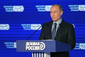 Поздравляем с днём рождения!