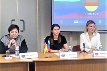 Ирина Семенова выступила на экспертном диалоге «Ведение и поддержка малого и среднего бизнеса в России»