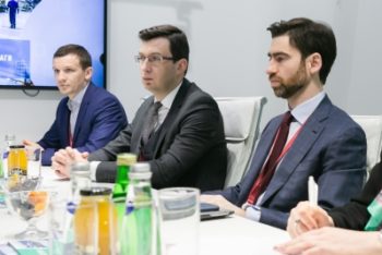 Приглашаем на ежегодную встречу с Инвестиционной командой Правительства Ленинградской области