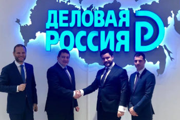 Петербургское отделение 