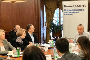Делороссы приняли активное участие в круглом столе об инновациях на благо потребителя