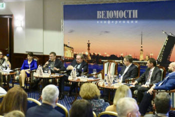 Петербургская 