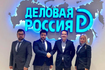 На базе петербургского отделения «Деловой России» прошла встреча с председателем Комитета по налоговой и бюджетной политике Организации