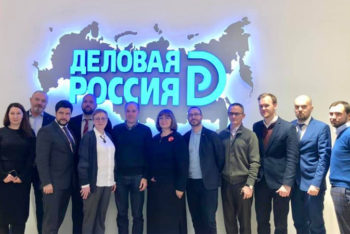 Петербургские делороссы провели деловую встречу с генеральным директором РБК Петербург