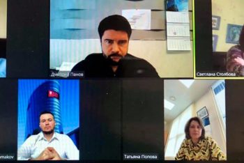 Петербургская «Деловая Россия» провела совместное онлайн-совещании с ПАО «Банк Санкт-Петербург», посвященное механизмам защиты интересов исполнителей государственных и частных контрактов по строительству.