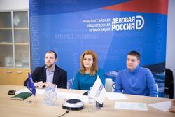 11 июня прошла встреча координаторов «Деловой России» в федеральных округах нашей страны