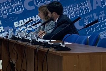 Дмитрий Панов принял участие в обсуждении законопроекта «О внесении изменений в Трудовой кодекс Российской Федерации в части регулирования дистанционной и удаленной работы»