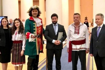Дмитрий Панов поздравил полномочного представителя Парламента Республики Молдова в МПА СНГ Иона Липчиу по случаю празднования Дня независимости Республики Молдовы