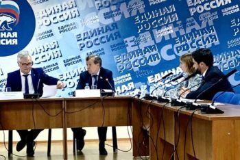 Дмитрий Панов принял участие в совещании Санкт-Петербургского регионального отделения партии 