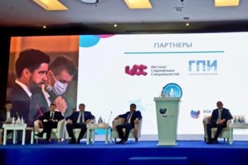 Дмитрий Панов принял участие в XI Всероссийской конференции «Российский строительный комплекс: повседневная практика и законодательство»