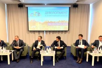 Дмитрий Панов принял участие в X ежегодной конференции «Девелопмент в Ленинградской области»