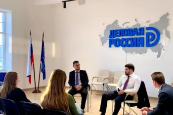 Состоялась встреча экспертов Санкт-Петербургского отделения 