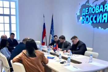 Состоялась встреча экспертов петербургской «Деловой России» с резидентами Особой экономической зоны «Санкт-Петербург»