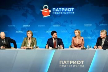 Эксперты Санкт-Петербургского регионального отделения 