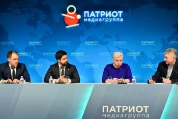 Дмитрий Панов принял участие в пресс-конференции «Почему Россия проходит пандемию лучше многих развитых стран?»