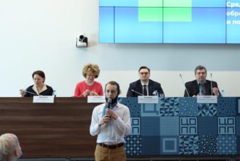 Эксперты петербургской 