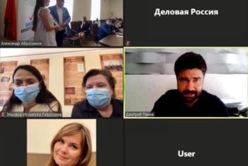 Эксперты петербургского отделения наградили победителей конкурса студенческих работ 