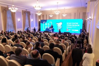26 октября председатель Санкт-Петербургского регионального отделения 