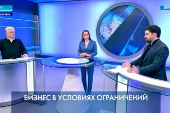 Дмитрий Панов, председатель Санкт-Петербургского регионального отделения 