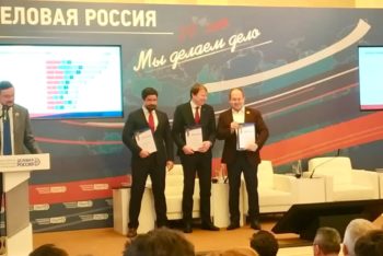 Сегодня на заключительном в этом году предновогоднем заседании расширенного Генерального совета «Деловой России» были подведены итоги работы Организации и ее региональных отделений в 2021 году