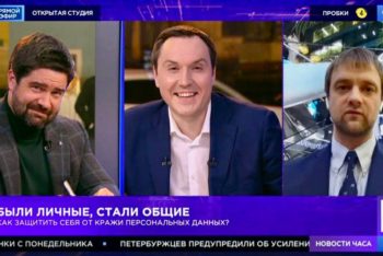Дмитрий Панов принял участие в программе 