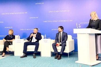 Дмитрий Панов принял участие в пленарном заседании XV Петербургского Партнериата малого и среднего бизнеса принял участие в пленарном заседании.