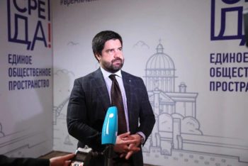 Всем видам предпринимательской деятельности страны нужна неотлагательная поддержка как на федеральном, так и на региональных уровнях!