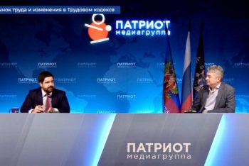 Дмитрий Панов принял участие в пресс-конференции медиагруппы 
