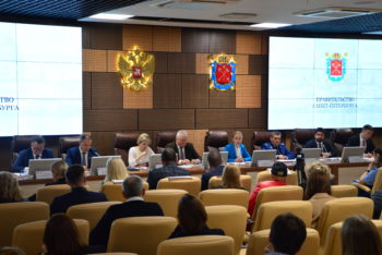 Состоялась совместная конференция «Деловой России» и АНО «Платформа для работы с обращениями предпринимателей «ЗаБизнес.РФ» на тему: «Как предупредить административное и силовое давление на бизнес: региональный опыт»