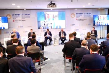 Председатель реготделения принял участие в заседании комиссии Государственного Совета РФ