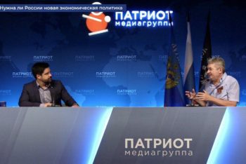 Дмитрий Панов принял участие в пресс-конференции в медиацентре Группы «Патриот»