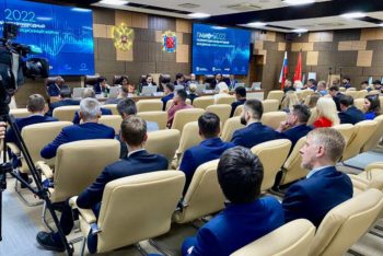 Делороссы приняли участие в Петербургском международном молодежном инвестиционном форуме - ПМИФ 2022